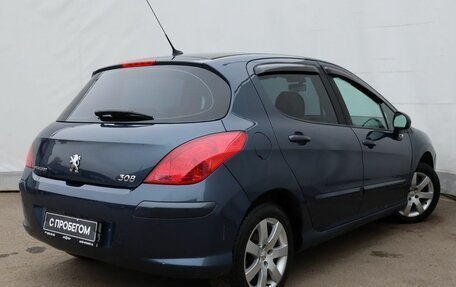 Peugeot 308 II, 2008 год, 529 000 рублей, 4 фотография