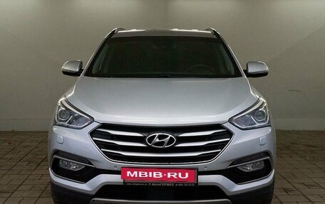 Hyundai Santa Fe III рестайлинг, 2017 год, 2 840 000 рублей, 2 фотография