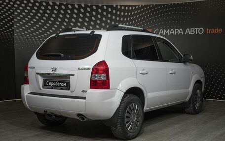 Hyundai Tucson III, 2008 год, 833 700 рублей, 2 фотография