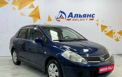 Nissan Tiida, 2008 год, 635 000 рублей, 1 фотография