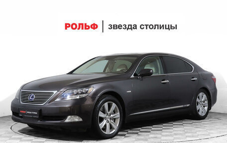 Lexus LS IV, 2008 год, 1 210 000 рублей, 1 фотография