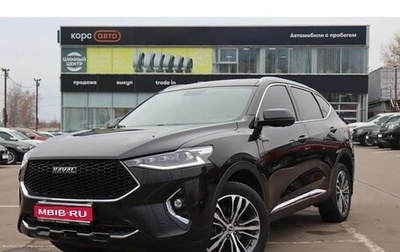 Haval F7 I, 2021 год, 1 735 000 рублей, 1 фотография