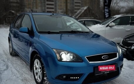 Ford Focus II рестайлинг, 2006 год, 540 000 рублей, 1 фотография