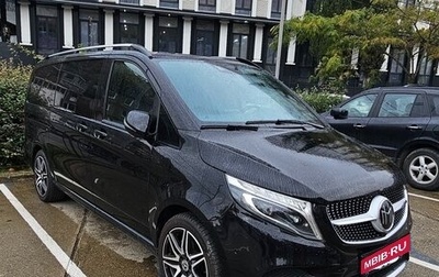 Mercedes-Benz V-Класс, 2019 год, 7 100 000 рублей, 1 фотография