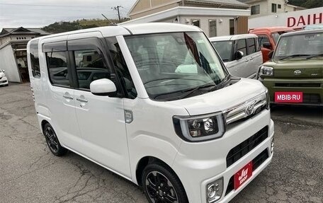 Toyota Pixis Mega, 2016 год, 572 009 рублей, 3 фотография