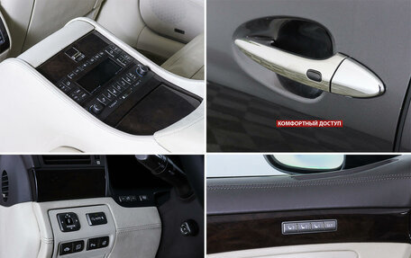 Lexus LS IV, 2008 год, 1 210 000 рублей, 18 фотография