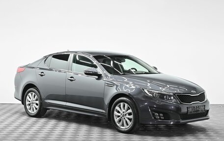 KIA Optima III, 2015 год, 1 495 000 рублей, 2 фотография