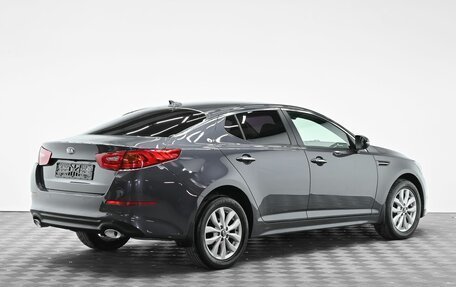 KIA Optima III, 2015 год, 1 495 000 рублей, 3 фотография