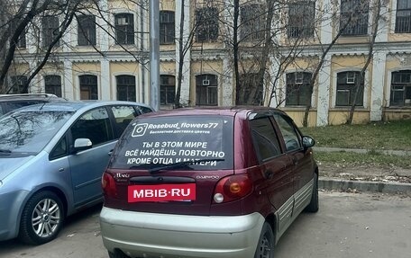 Daewoo Matiz I, 2008 год, 195 000 рублей, 3 фотография