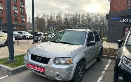 Ford Maverick II, 2005 год, 750 000 рублей, 9 фотография