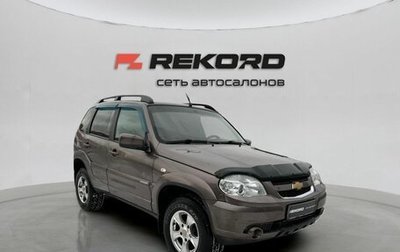 Chevrolet Niva I рестайлинг, 2015 год, 699 000 рублей, 1 фотография