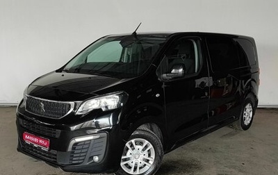 Peugeot Traveller I, 2019 год, 3 449 000 рублей, 1 фотография