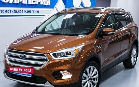 Ford Kuga III, 2016 год, 2 443 000 рублей, 4 фотография