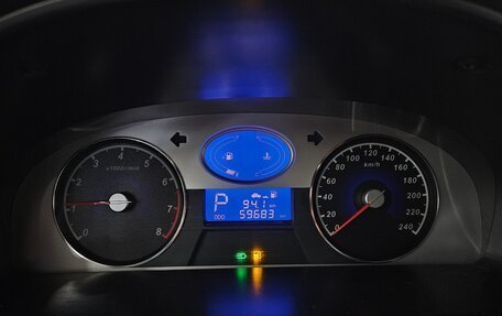 Geely Emgrand EC7, 2013 год, 414 000 рублей, 14 фотография