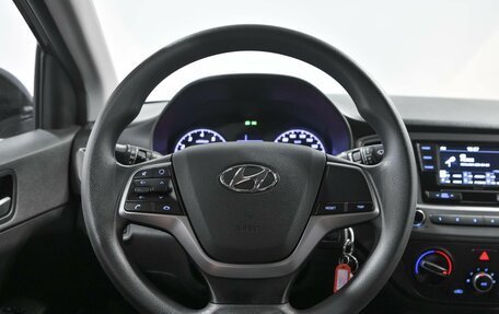 Hyundai Solaris II рестайлинг, 2020 год, 1 245 000 рублей, 8 фотография