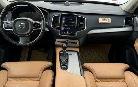 Volvo XC90 II рестайлинг, 2015 год, 3 350 000 рублей, 2 фотография