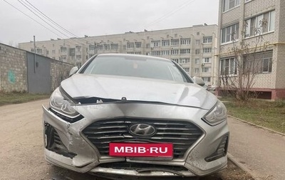 Hyundai Sonata VII, 2019 год, 1 850 000 рублей, 1 фотография