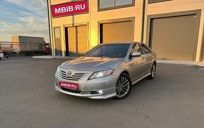 Toyota Camry, 2007 год, 949 000 рублей, 1 фотография