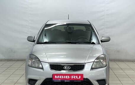 KIA Rio II, 2011 год, 754 000 рублей, 3 фотография