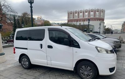 Nissan NV200, 2017 год, 1 750 000 рублей, 1 фотография