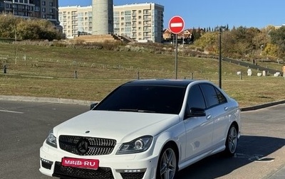 Mercedes-Benz C-Класс, 2012 год, 1 220 000 рублей, 1 фотография