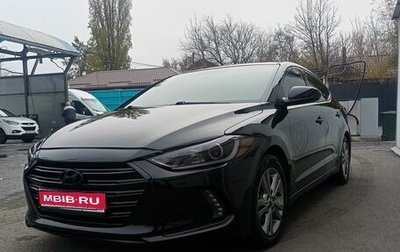 Hyundai Elantra VI рестайлинг, 2017 год, 1 970 000 рублей, 1 фотография