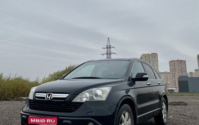 Honda CR-V III рестайлинг, 2007 год, 1 250 000 рублей, 1 фотография