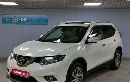 Nissan X-Trail, 2017 год, 2 311 000 рублей, 1 фотография