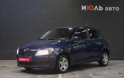 Skoda Fabia II, 2011 год, 565 000 рублей, 1 фотография