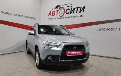 Mitsubishi ASX I рестайлинг, 2012 год, 1 204 000 рублей, 1 фотография