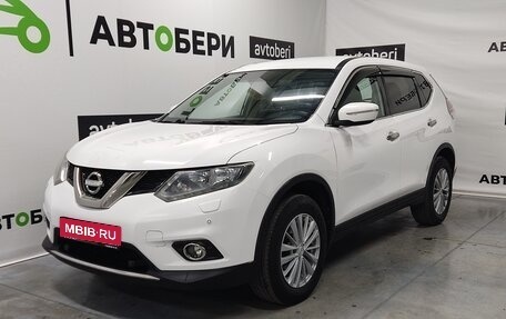 Nissan X-Trail, 2015 год, 1 699 000 рублей, 1 фотография