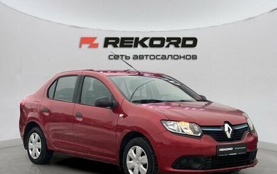 Renault Logan II, 2015 год, 779 000 рублей, 1 фотография