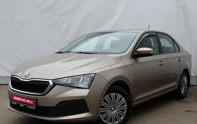 Skoda Rapid II, 2020 год, 1 689 000 рублей, 1 фотография