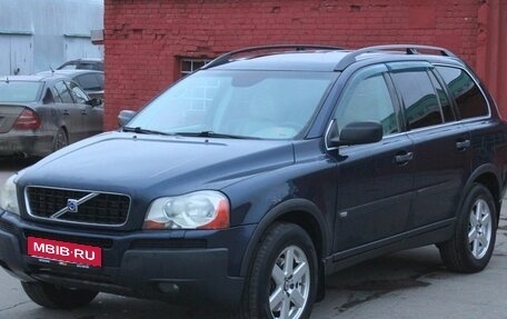 Volvo XC90 II рестайлинг, 2003 год, 699 000 рублей, 1 фотография