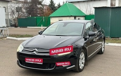 Citroen C5 II, 2011 год, 575 000 рублей, 1 фотография