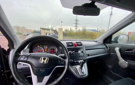 Honda CR-V III рестайлинг, 2007 год, 1 250 000 рублей, 19 фотография