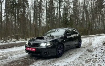 Subaru Impreza WRX III рестайлинг, 2008 год, 1 300 000 рублей, 1 фотография