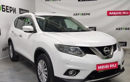 Nissan X-Trail, 2015 год, 1 699 000 рублей, 4 фотография