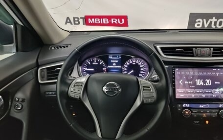 Nissan X-Trail, 2015 год, 1 699 000 рублей, 14 фотография