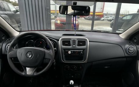 Renault Logan II, 2015 год, 779 000 рублей, 8 фотография