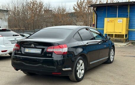 Citroen C5 II, 2011 год, 575 000 рублей, 6 фотография