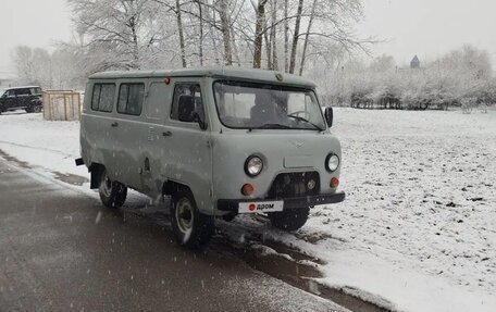 ЛуАЗ 3151, 1988 год, 160 000 рублей, 5 фотография