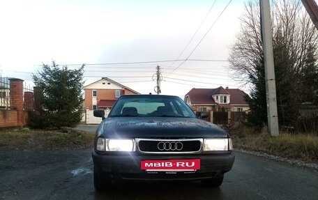 Audi 80, 1987 год, 150 000 рублей, 5 фотография