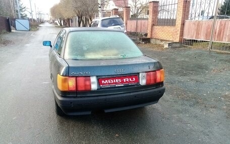 Audi 80, 1987 год, 150 000 рублей, 1 фотография