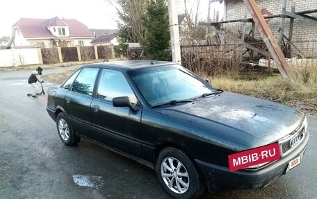 Audi 80, 1987 год, 150 000 рублей, 4 фотография