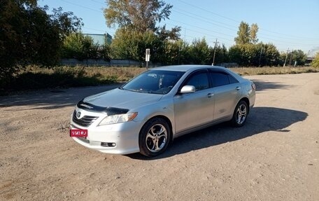 Toyota Camry, 2006 год, 1 150 000 рублей, 1 фотография