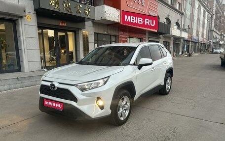 Toyota RAV4, 2020 год, 2 250 000 рублей, 1 фотография