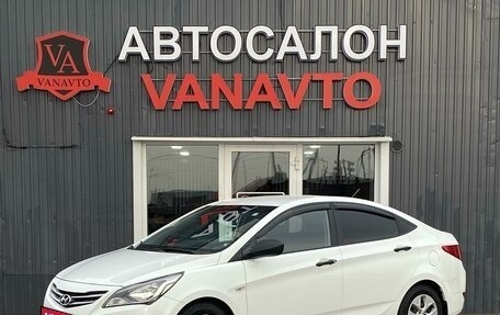 Hyundai Solaris II рестайлинг, 2016 год, 1 270 000 рублей, 1 фотография