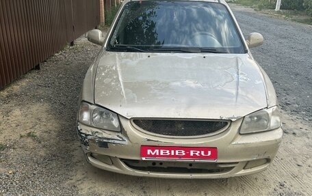 Hyundai Accent II, 2005 год, 400 000 рублей, 4 фотография