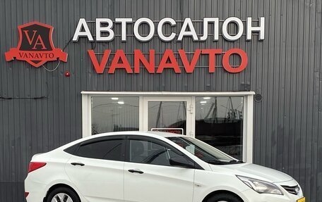 Hyundai Solaris II рестайлинг, 2016 год, 1 270 000 рублей, 3 фотография